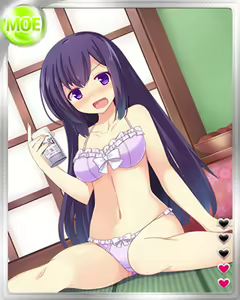 Page 1252 of PeroPero Seduction Cards Part 2 - preview thumbnail