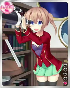 Page 1257 of PeroPero Seduction Cards Part 2 - preview thumbnail
