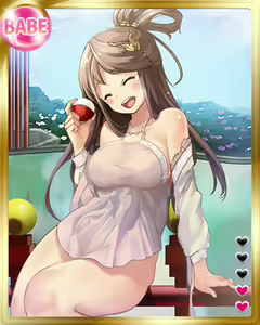 Page 1276 of PeroPero Seduction Cards Part 2 - preview thumbnail