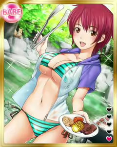 Page 1287 of PeroPero Seduction Cards Part 2 - preview thumbnail