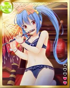 Page 1312 of PeroPero Seduction Cards Part 2 - preview thumbnail