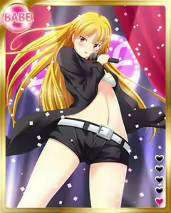 Page 1317 of PeroPero Seduction Cards Part 2 - preview thumbnail