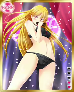 Page 1318 of PeroPero Seduction Cards Part 2 - preview thumbnail