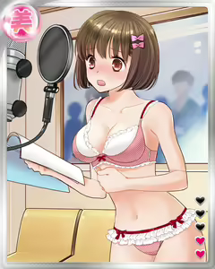 Page 135 of PeroPero Seduction Cards Part 2 - preview thumbnail