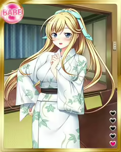 Page 1359 of PeroPero Seduction Cards Part 2 - preview thumbnail