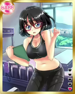Page 1371 of PeroPero Seduction Cards Part 2 - preview thumbnail