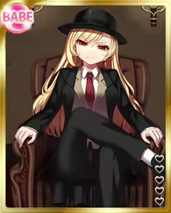Page 1382 of PeroPero Seduction Cards Part 2 - preview thumbnail