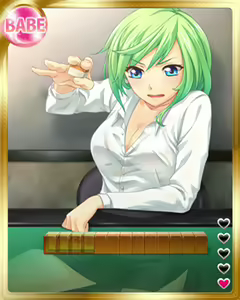 Page 1431 of PeroPero Seduction Cards Part 2 - preview thumbnail