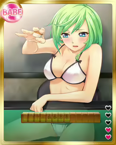 Page 1432 of PeroPero Seduction Cards Part 2 - preview thumbnail