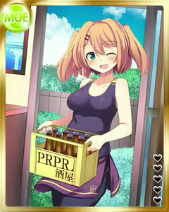Page 1436 of PeroPero Seduction Cards Part 2 - preview thumbnail