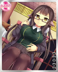 Page 145 of PeroPero Seduction Cards Part 2 - preview thumbnail