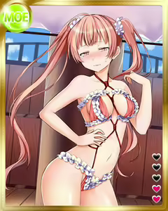 Page 1455 of PeroPero Seduction Cards Part 2 - preview thumbnail