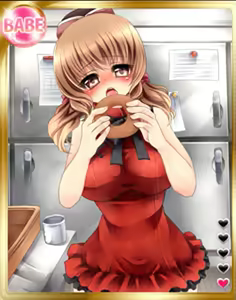 Page 1460 of PeroPero Seduction Cards Part 2 - preview thumbnail
