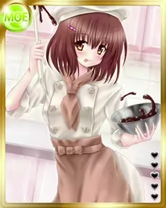 Page 1489 of PeroPero Seduction Cards Part 2 - preview thumbnail