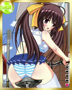 Page 1496 of PeroPero Seduction Cards Part 2 - preview thumbnail