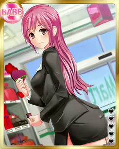Page 1501 of PeroPero Seduction Cards Part 2 - preview thumbnail