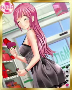 Page 1502 of PeroPero Seduction Cards Part 2 - preview thumbnail