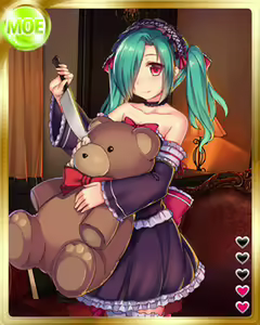 Page 1527 of PeroPero Seduction Cards Part 2 - preview thumbnail