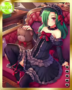 Page 1529 of PeroPero Seduction Cards Part 2 - preview thumbnail