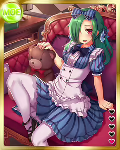 Page 1530 of PeroPero Seduction Cards Part 2 - preview thumbnail