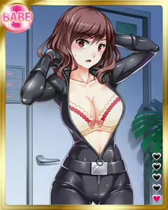 Page 1536 of PeroPero Seduction Cards Part 2 - preview thumbnail
