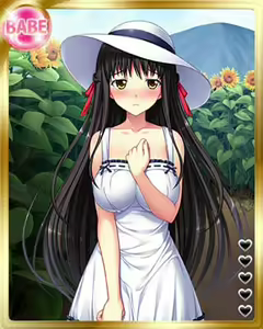 Page 1553 of PeroPero Seduction Cards Part 2 - preview thumbnail