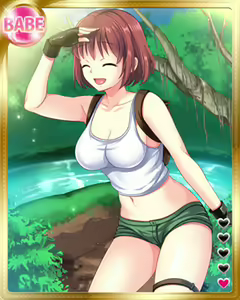 Page 1572 of PeroPero Seduction Cards Part 2 - preview thumbnail
