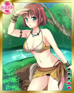 Page 1573 of PeroPero Seduction Cards Part 2 - preview thumbnail