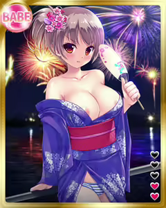 Page 1597 of PeroPero Seduction Cards Part 2 - preview thumbnail