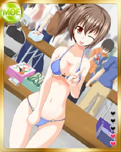 Page 1621 of PeroPero Seduction Cards Part 2 - preview thumbnail