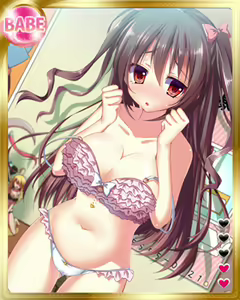 Page 1711 of PeroPero Seduction Cards Part 2 - preview thumbnail
