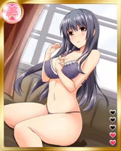 Page 1717 of PeroPero Seduction Cards Part 2 - preview thumbnail