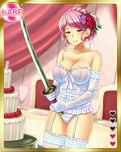 Page 1735 of PeroPero Seduction Cards Part 2 - preview thumbnail
