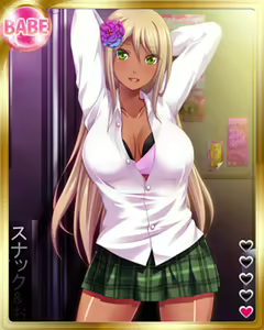 Page 1776 of PeroPero Seduction Cards Part 2 - preview thumbnail