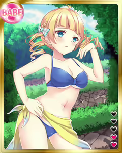 Page 1783 of PeroPero Seduction Cards Part 2 - preview thumbnail