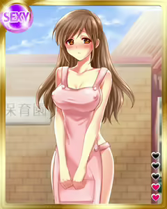 Page 1789 of PeroPero Seduction Cards Part 2 - preview thumbnail