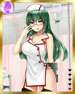 Page 1824 of PeroPero Seduction Cards Part 2 - preview thumbnail