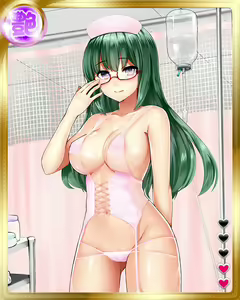 Page 1825 of PeroPero Seduction Cards Part 2 - preview thumbnail
