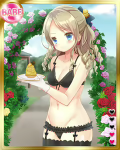 Page 1837 of PeroPero Seduction Cards Part 2 - preview thumbnail