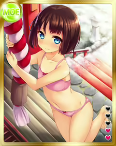 Page 1849 of PeroPero Seduction Cards Part 2 - preview thumbnail