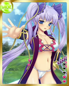 Page 1855 of PeroPero Seduction Cards Part 2 - preview thumbnail