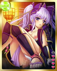 Page 1857 of PeroPero Seduction Cards Part 2 - preview thumbnail