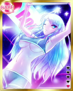 Page 1860 of PeroPero Seduction Cards Part 2 - preview thumbnail