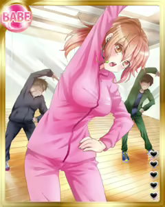Page 1865 of PeroPero Seduction Cards Part 2 - preview thumbnail