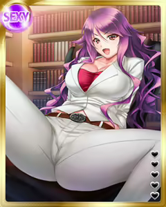 Page 1871 of PeroPero Seduction Cards Part 2 - preview thumbnail