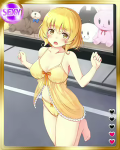 Page 1915 of PeroPero Seduction Cards Part 2 - preview thumbnail