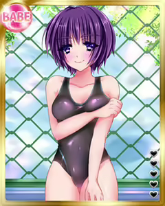 Page 1919 of PeroPero Seduction Cards Part 2 - preview thumbnail