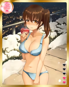 Page 1939 of PeroPero Seduction Cards Part 2 - preview thumbnail