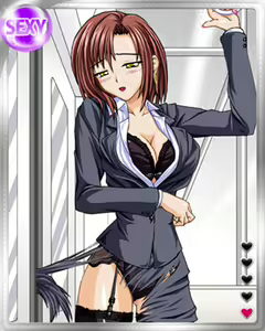 Page 223 of PeroPero Seduction Cards Part 2 - preview thumbnail