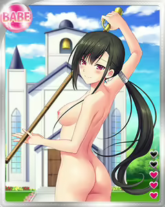 Page 261 of PeroPero Seduction Cards Part 2 - preview thumbnail